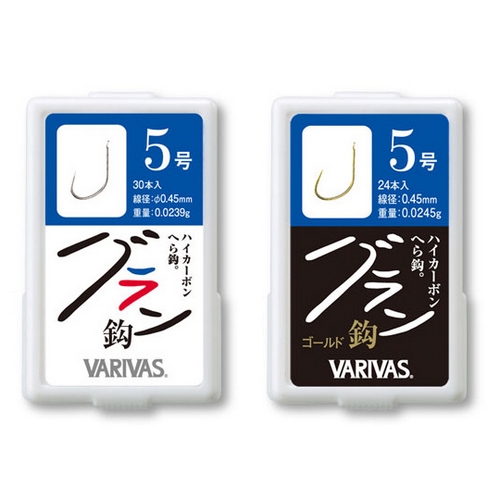 바리바스  그랑 하리 바늘 블루