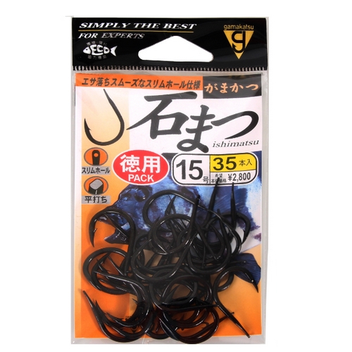 가마가츠  이시마츠 덕용