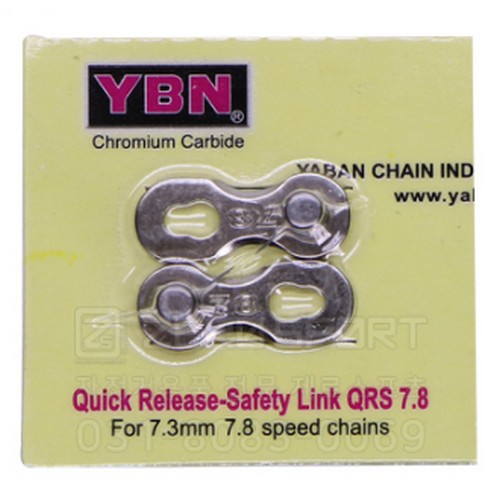 YBN  7/8단 체인 링크