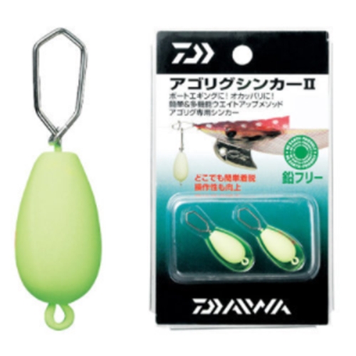 다이와  아고리그 싱커2