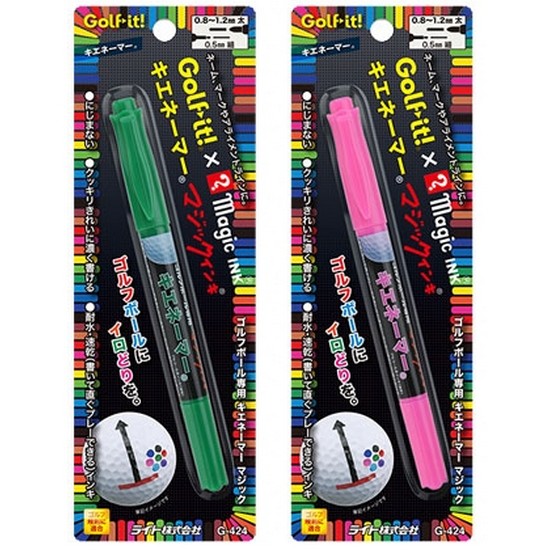 온코라이트  듀얼 볼라이너 펜