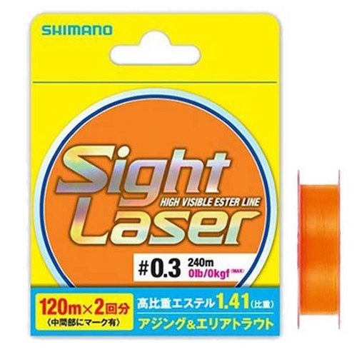 시마노  CL-L75Q 사이트 레이저