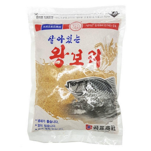 곰표  살아있는 왕보리