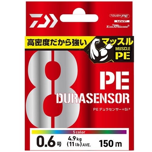 다이와  UVF PE 듀라센서 X8+SI2