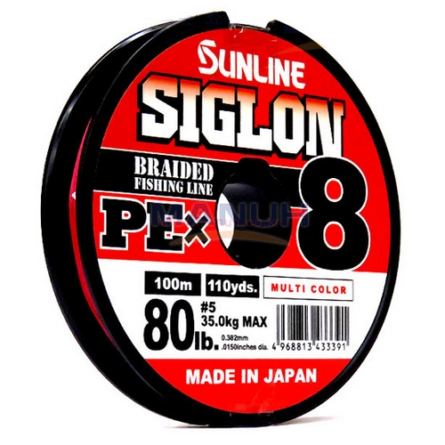 선라인  시그론 PE X8