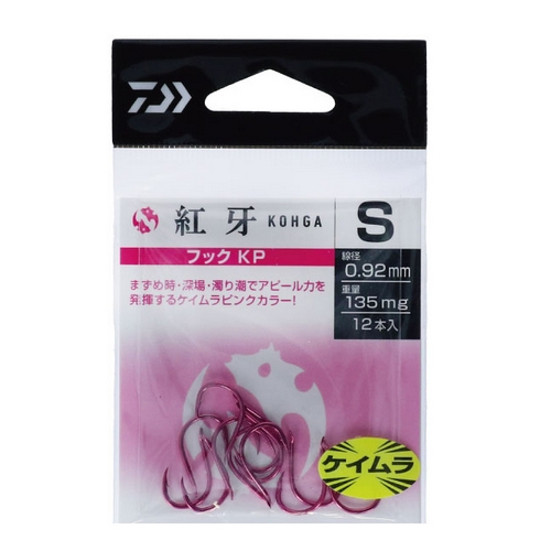 다이와  코우가 훅 KP