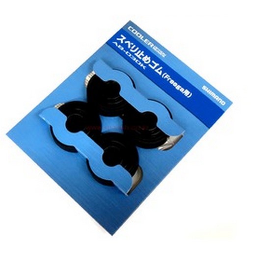 시마노  AB-030K 미끄럼 방지 고무