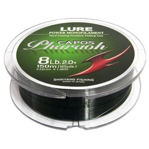 카포스  파라오 그린