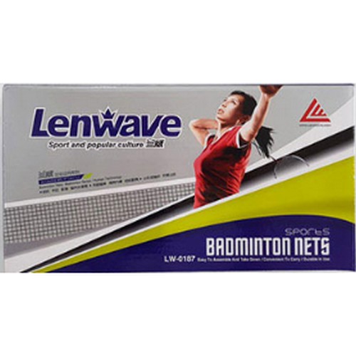 런웨이브  LW-0187 배드민턴 네트