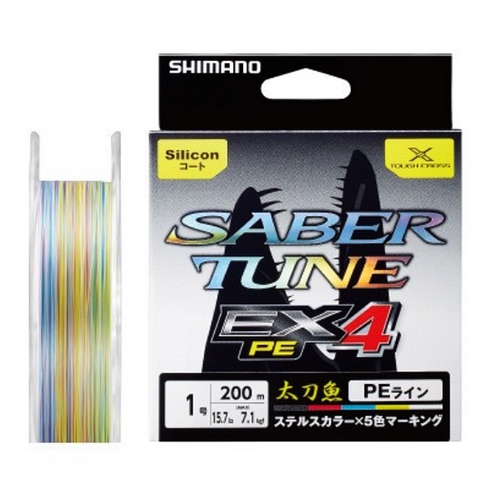 시마노  PL-S64Q 샤벨 튠 EX4 PE