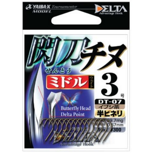 사사메  DT-07 섬도 치누