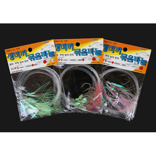 머털낚시  생미끼 묶음바늘