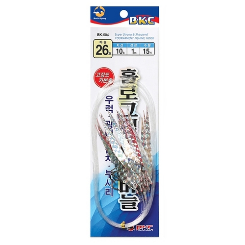 백경산업  BK-504 홀로그램 어피바늘