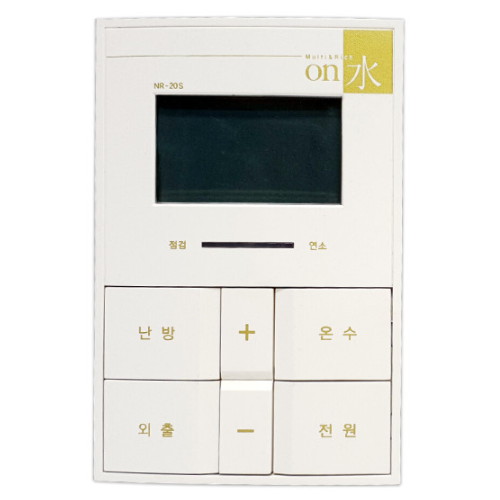 경동나비엔  NR-20S