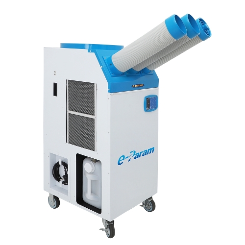 이파람  EPA-AIN7000D