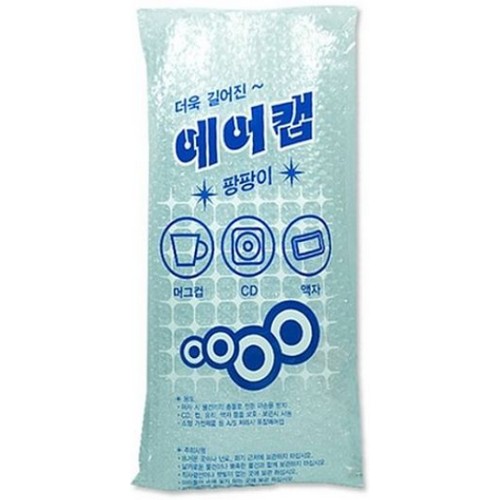 민광C&C 팡팡이 에어캡 소 30cm x 2.5m [1개] : 에누리 가격비교