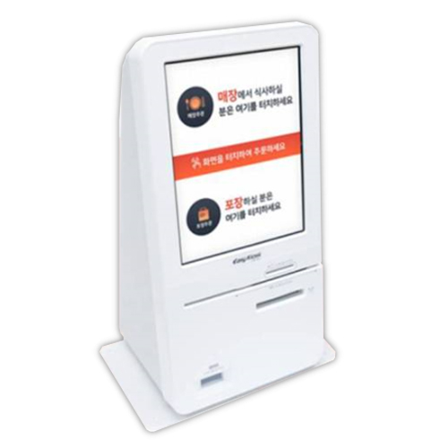 이지체크  EK192 미니 지불 키오스크 무인결제기