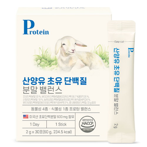 온유바이오 산양유 초유 단백질 분말 밸런스 2g 30포