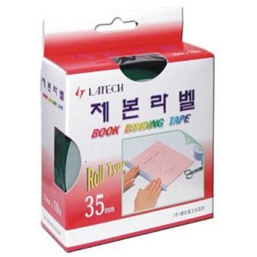레이테크코리아 레이테크 제본 라벨 바인딩 테이프 35mm 검정