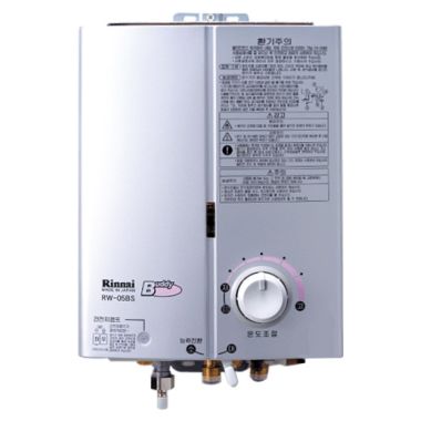 린나이  RW-05BS