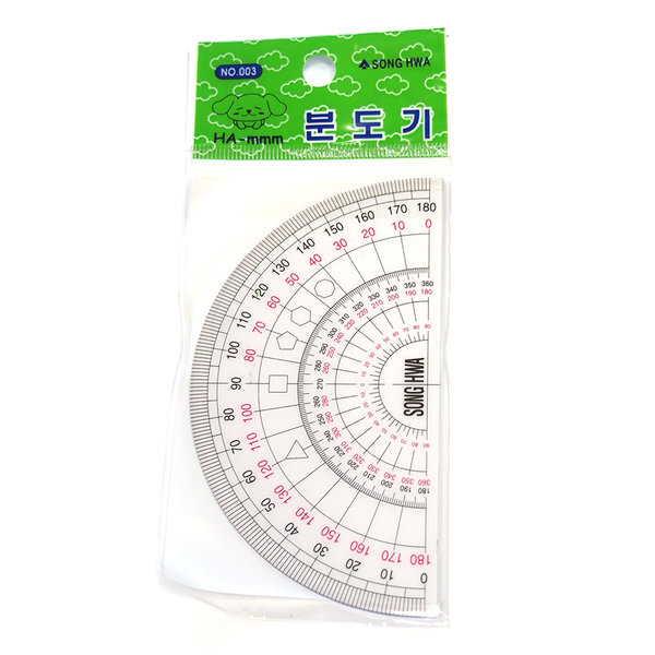 송화산업  분도기