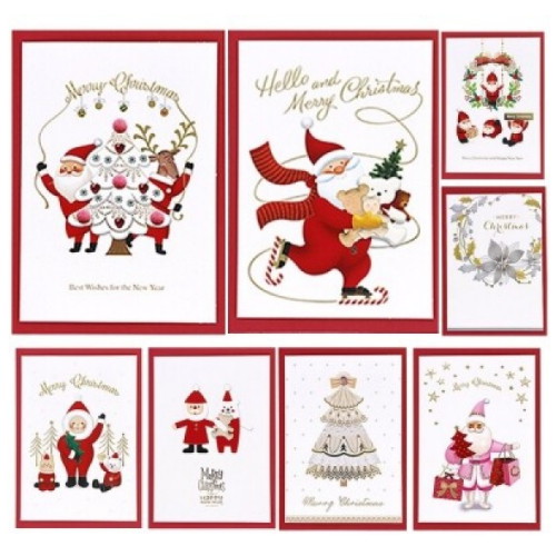 마음담아  골드 크리스마스 카드