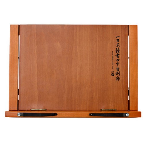 경성  원목 독서대 특대