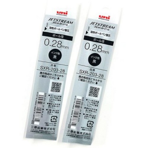 미쓰비시  제트스트림 엣지 SXR-203-28 리필심 0.28mm