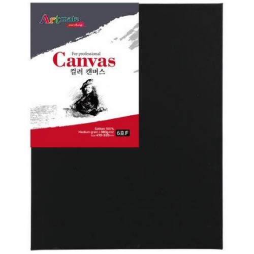 아트메이트  블랙 캔버스 F