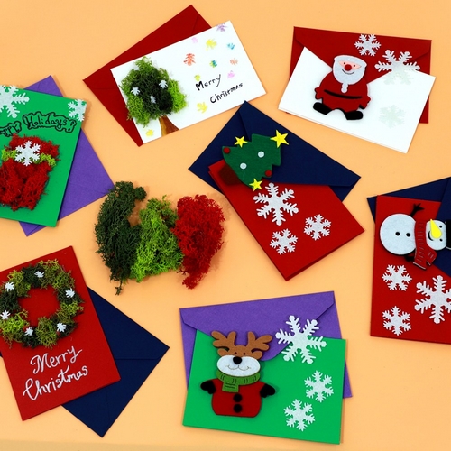 만들기대장  크리스마스카드 만들기 세트 1인 키트
