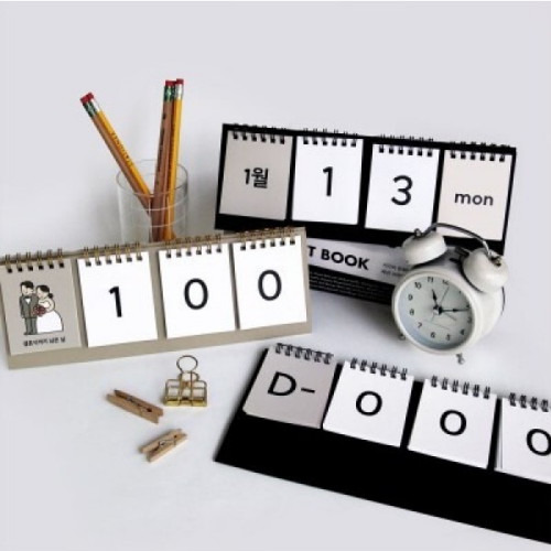 잼스튜디오  365 디데이캘린더