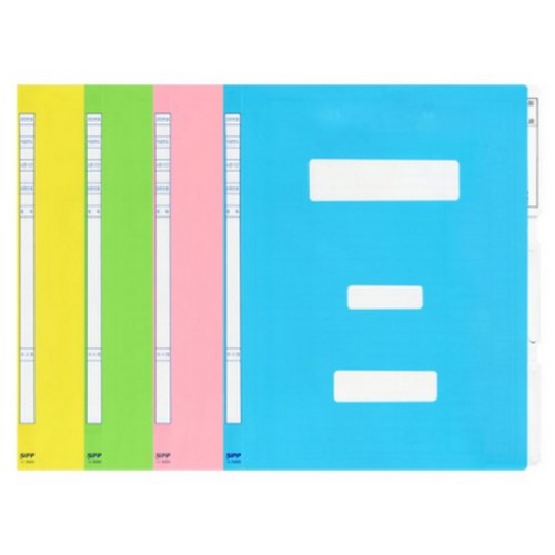 오피스존  PP 정부화일 A4