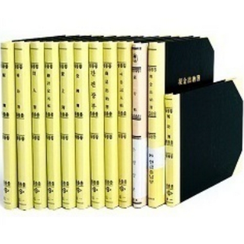 양지사  장부 원부 A4 200P