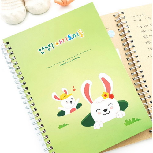 제이밀크  임신 태교 다이어리 까꿍 아기토끼들