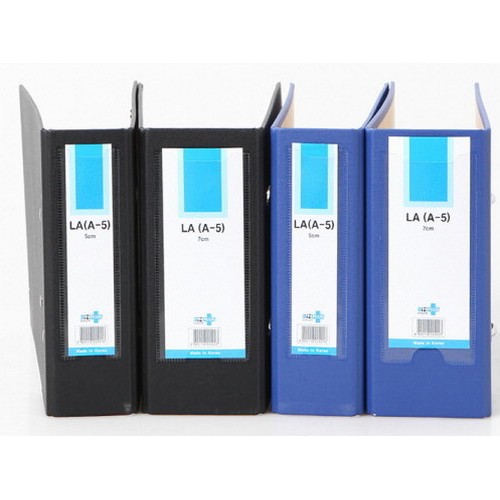 신화  가로형 레버 아치 바인더 A5 7cm