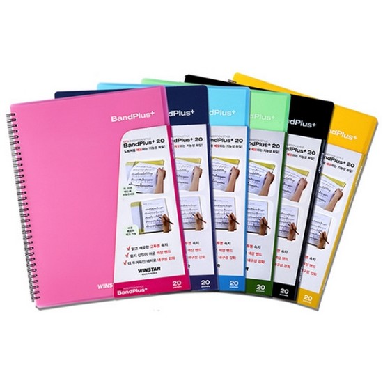 윈스타  밴드플러스 악보화일 스프링