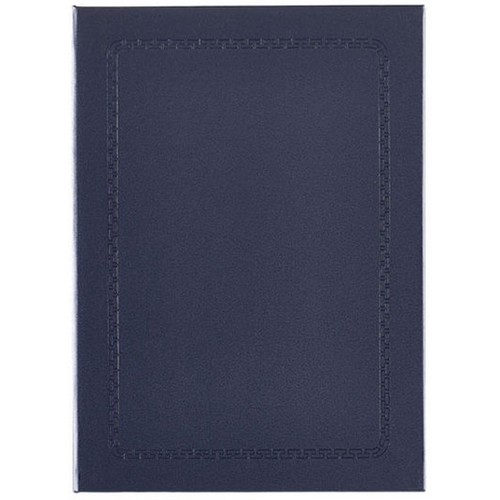 문화산업  지레자 상장케이스 F694-7