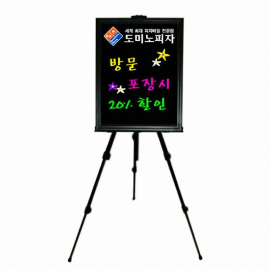 일진디앤이  LED 네온보드 세트 LNB2-155