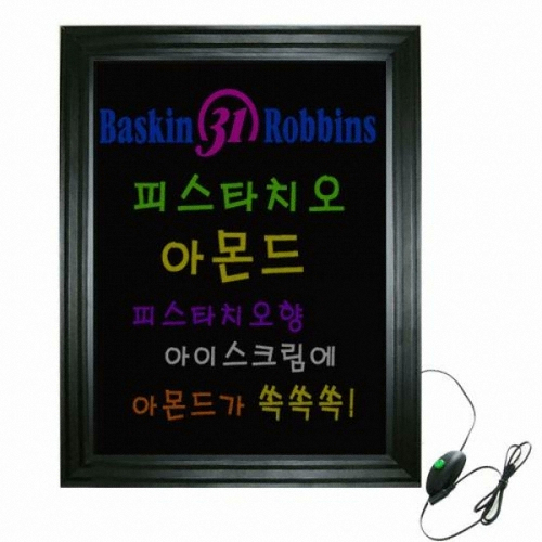 일진디앤이  LED 윙크 네온보드 WNB2-B