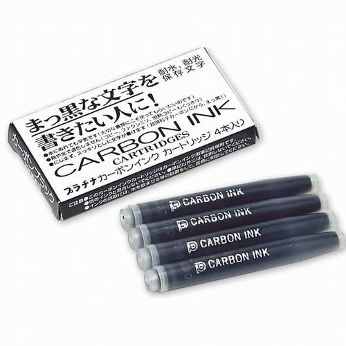 플래티넘  카본 잉크카트리지 1.2cc