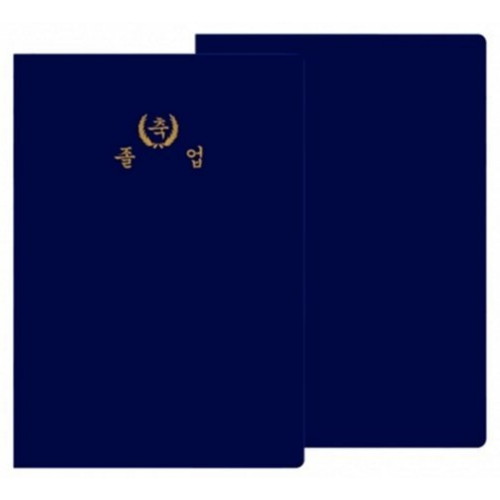인디  PP 사진 포토 포켓 상장케이스