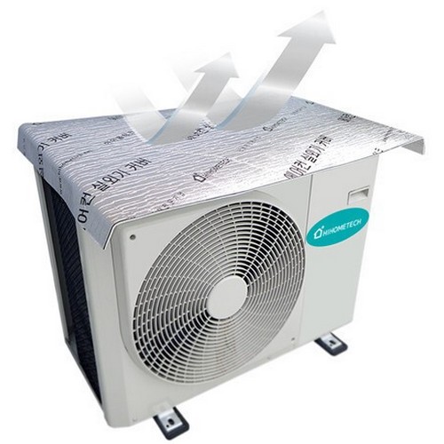 선경산업 하이홈테크 에어컨 실외기 커버