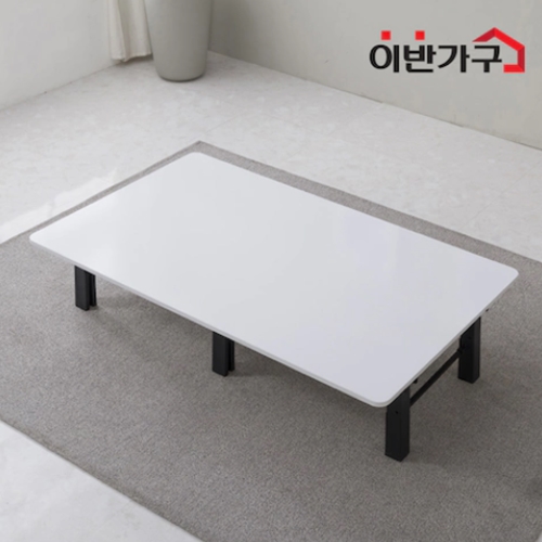 이반가구 하이그로시 무적 쌍다리 테이블