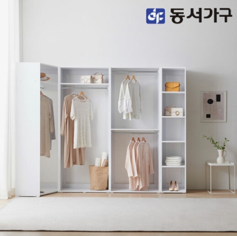 파로마  솔트 마이 선반 코너형 드레스룸 세트 2800