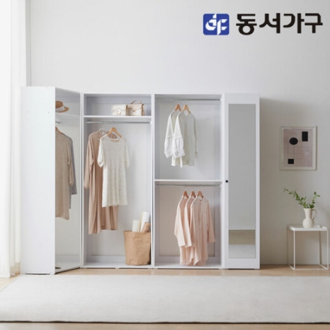 파로마  솔트 마이 거울 코너형 드레스룸 세트 2800