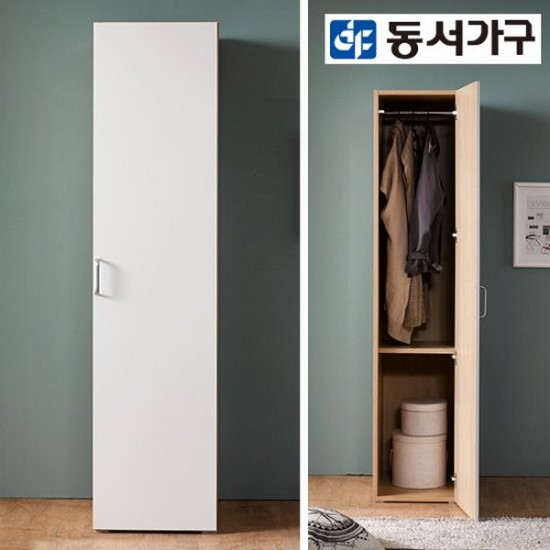 동서가구 애드 도어형 멀티옷장 400 - 에누리 가격비교