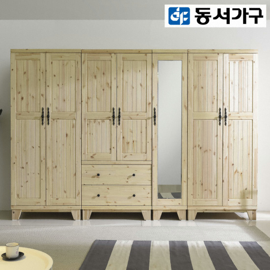 동서가구  미휴 원목 거울반장 옷장세트 2800