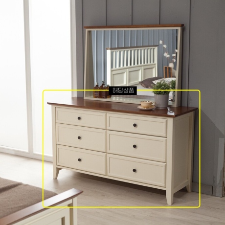 파로마 레이샤 고무나무원목 와이드 서랍장 1300