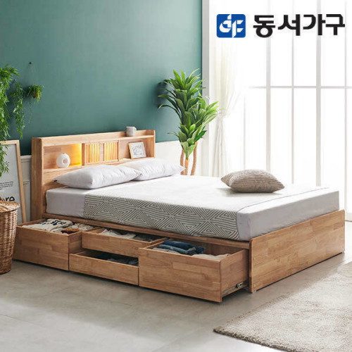 파로마 피츠 레미 원목 수납 LED침대 Q