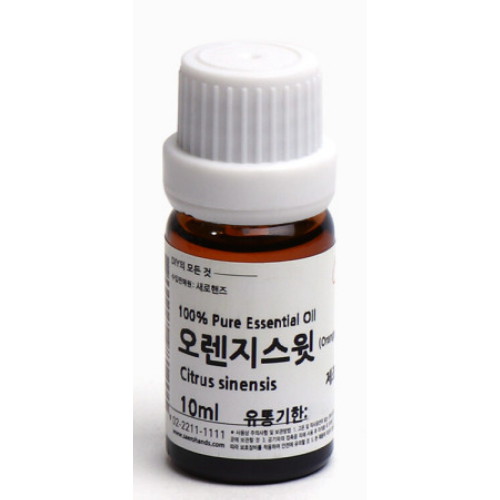 새로핸즈 에센셜오일 오렌지스윗 10ml